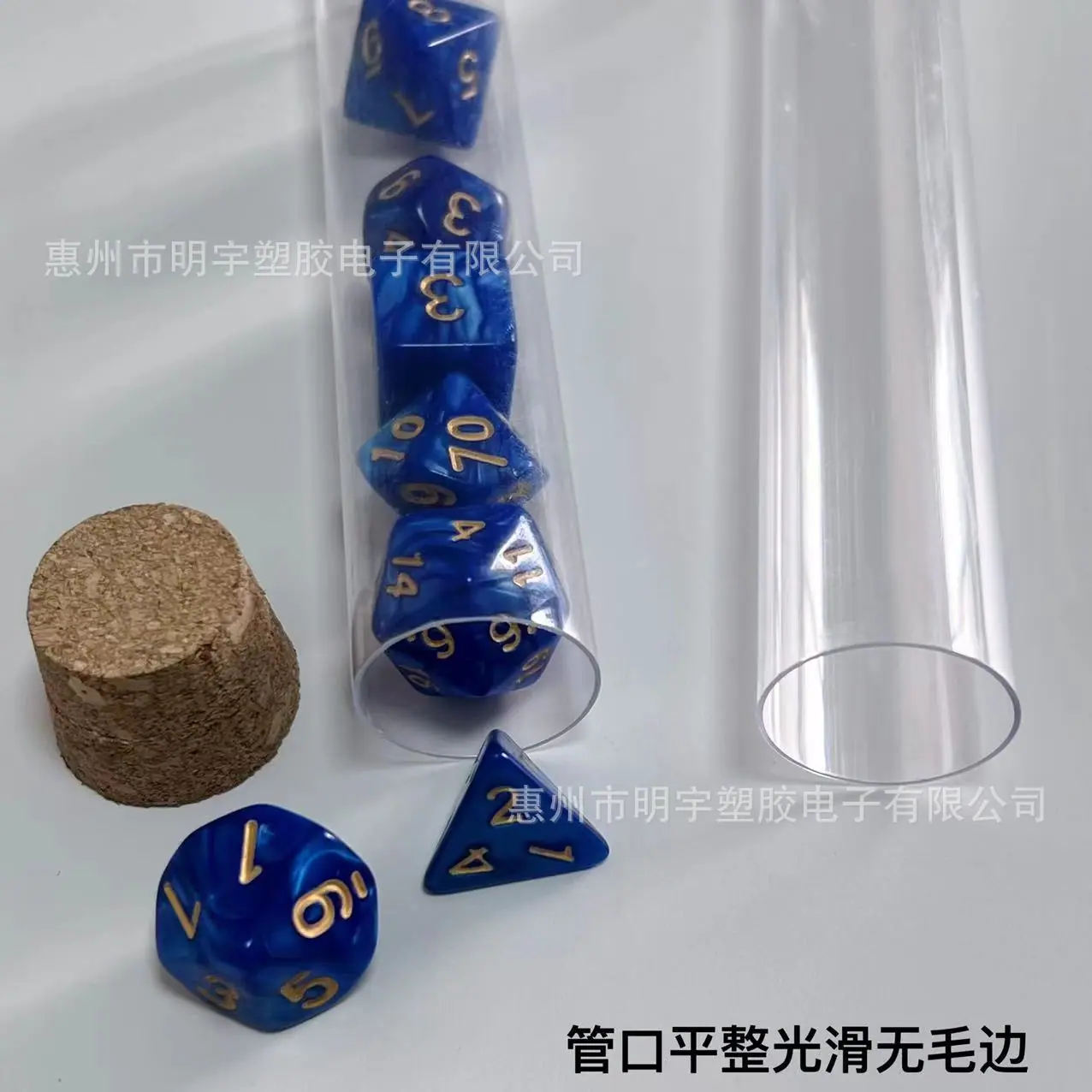 微信图片_20240321141007.jpg