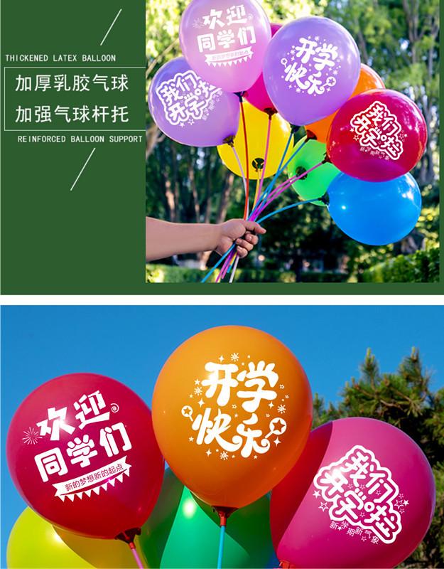 详情2_副本