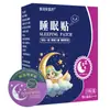 Parche Ayuda para Dormir del Fabricante, Parche Buenas Noches, Parche de Acupuntura con Fragancia Herbal, Parche de Fragancia, Parche para Dormir, Parche Portátil de Aceite Esencial, Envío Directo