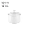 Olla de Cerámica para Guisos para Una Persona, Olla Pequeña para Guisos para Centros de Bienestar, Olla para Guiso de Nido de Pájaro, Olla para Sopas al Vapor Buddha's Leap over the Wall, Almacenamiento y Organizador de Utensilios de Cocina