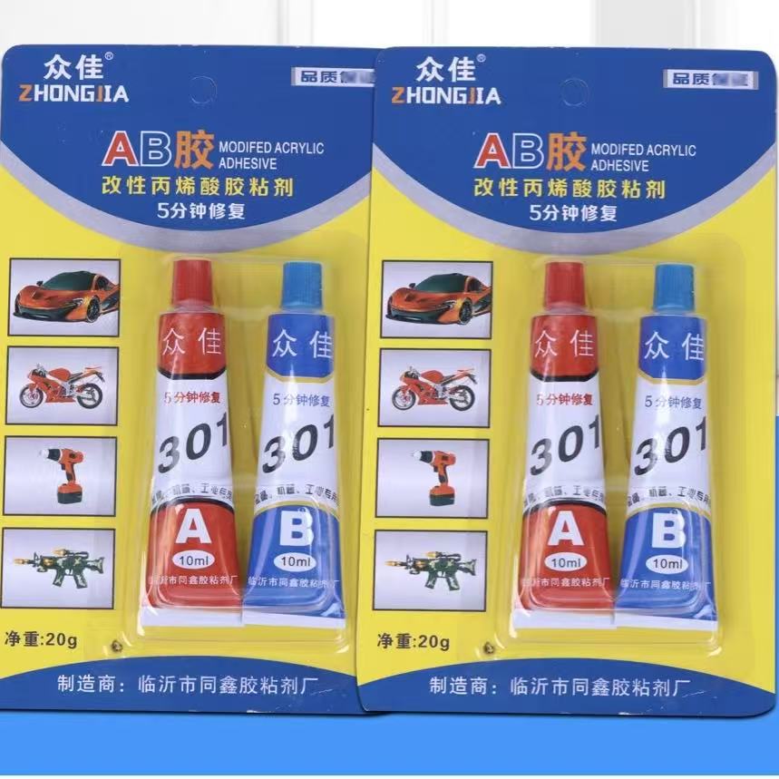 d31d03de6284ffc895cc7d8dd97a43