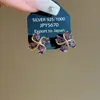 Aretes de Perla Gotas de Agua Flor Morada Aguja Plateada, Simples y de Moda, Aretes Versátiles con un Toque de Lujo Ligero y de Gama Alta para Mujer