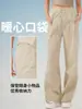 Pantalones Cargo de Pierna Recta para Mujer con Cordón Holgados Adelgazantes Pantalones Deportivos Casuales para Exteriores Senderismo Impermeables Pantalones Largos de Doble Uso Pantalones de Yoga