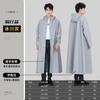 Impermeable Beimei Coche Eléctrico Largo Cuerpo Completo Impermeable Adulto Ropa Exterior Ciclismo Individual Para Hombre y Mujer Poncho Coche Eléctrico