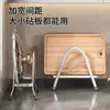 Suporte para tábuas de corte em aço inoxidável, suporte para tampas de panela de cozinha, suporte para tábuas de corte e facas, organizador de bancada, escorredor, e armazenamento para tábuas adesivas e tábuas de corte