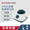 Vm10 Misturador Vortex com Velocidade Ajustável Pequeno Oscilador de Laboratório Misturador de Mistura e Agitação 4500Rpm