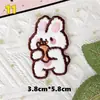 Parches de Bordado Autoadhesivos Lindos de Conejo y Oso con Temática de Comida para Scrapbooking DIY, Bordado de Computadora, Parches Decorativos y Apliques de Tela - Al por Mayor para Ventas Transfronterizas