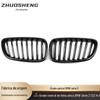 Adequado para BMW Série 2 F22 2014-2018 Grelha Central Preta Brilhante de Linha Única Grelha Frontal Tricolor Centro Protetor com Padrão de Fibra de Carbono
