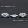 Wuzhou Moissanita Atacado Corte Marquesa 0.3-5 Quilates Branco Forma Irregular Cor D Moissanita Pedra Solta Sem Código de Cintura
