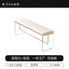 Banqueta de Mesa Ilha em Acrílico, Banco para Trocar Sapatos na Entrada da Casa, Banco Longo, Banco para o Pé da Cama no Quarto, Banco Sofá de Luxo Leve