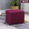 Taburete pequeño para cambiar zapatos, taburete de tela para sofá, taburete perezoso para sala de estar, taburete largo de madera maciza, taburete bajo, reposapiés
