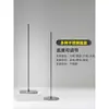 Accesorios para Soporte de Modelo: Placa Cuadrada de Acero Inoxidable Grueso Espejada de Moda, Base Triangular con Ruedas Universales para Exhibición de Modelos