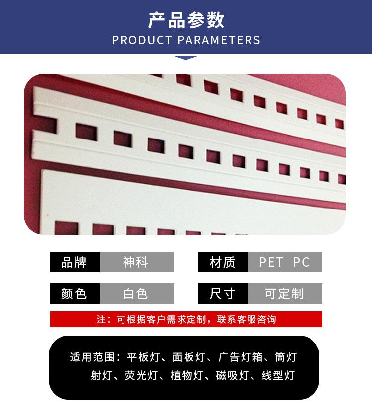 详情_08