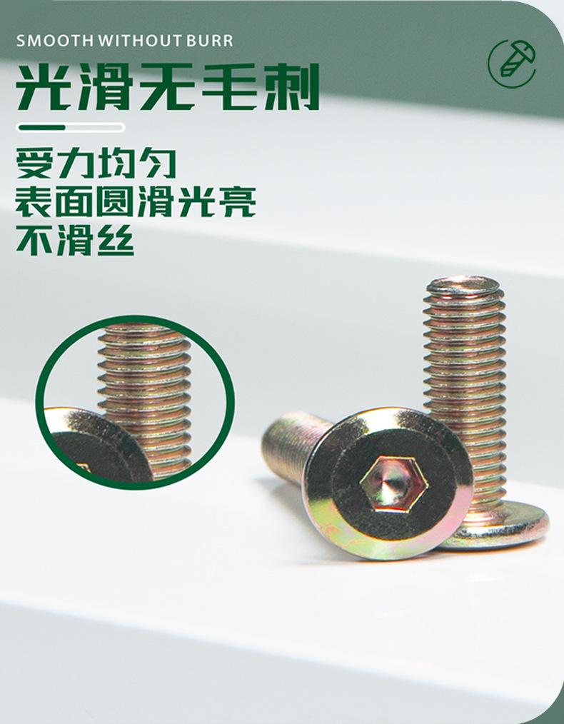 1243深圳市华源星精密五金有限公司详情页1_07