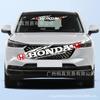 Aplicable a Honda Engranaje Delantero Engranaje Trasero Vidrio Coche Calcomanía Engranaje Delantero CRV Accord Song Poem Figure Civic Sidi Fit Vanguard