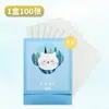 Papel absorbente de aceite facial con 100% fragancia de té verde, agradable para la piel, refrescante, maquillaje facial, papel absorbente de aceite, absorbente de aceite facial, sin maquillaje.