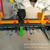 Nivelador de Suelo Espiral Micro Nivelador de Suelo Rotatorio Sembradora Nivelador de Suelo Sembradora de Grano de Trigo Verduras