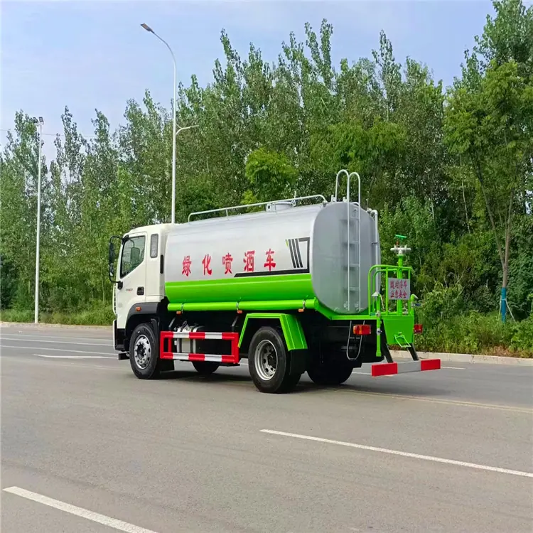 微信图片_20221008101216