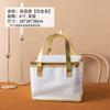 Bolsa Aislante para Pastel, Bolsa Especial Refrigerada para Llevar, Bolso de Mano, Bolsa de Entrega de Papel de Aluminio No Tejido Engrosado, Empaque Pequeño y Grande