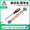 Juego de herramientas de gancho de rueda de presión de madera mango de madera maciza metal de doble cabeza rueda de presión para mosquitero tirador de tira de presión para mosquitero