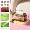 Caja de Pañuelos Dopamina Lujo Ligero Caja de Almacenamiento de Pañuelos Faciales de Primavera Papelera para Inodoro Baño Cocina Caja de Pañuelos Engrosada