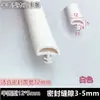 Tira de sellado de puerta de madera para dormitorio, insonorizada integrada, reductora de ruido, cálida, a prueba de viento, tira de sellado anti-colisión para hueco de puerta y marco de puerta, envío gratis