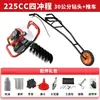 Barrena de Gasolina de Alta Potencia Wuyang Honda para Venta al por Mayor para Cavar Hoyos, Perforar, Colocar Postes, Instalar Postes Eléctricos, Plantar Árboles y Trabajos en Huertos
