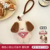 Lindo colgante de llavero de animal de peluche, accesorio de decoración para mochila escolar, adorno de muñeca de dibujos animados de alto valor, al por mayor