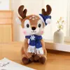 Boneco de Rena de Natal Fofo Brinquedo de Pelúcia Transfronteiriço Boneco de Rena Decoração Boneca de Pano Presente de Natal Super Adorável