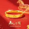 Anillo de Acero Inoxidable de 4 mm para Hombres y Mujeres, Diseño de Caballo del Zodiaco, Anillos de Pareja para el Año del Caballo, Anillo Moderno y Versátil