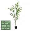 Plantas verdes artificiais transfronteiriças para paisagismo, palmeira-areca grande, palmeira-areca, costela-de-adão, plantas verdes artificiais em vasos, atacado de paisagismo de alta qualidade