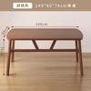 Mesa de Comedor Apartamento Pequeño Estilo Crema Mesa de Comedor Rectangular Catering Comercial Sala de Alquiler Mesa de Comedor Almacenamiento Multifunción