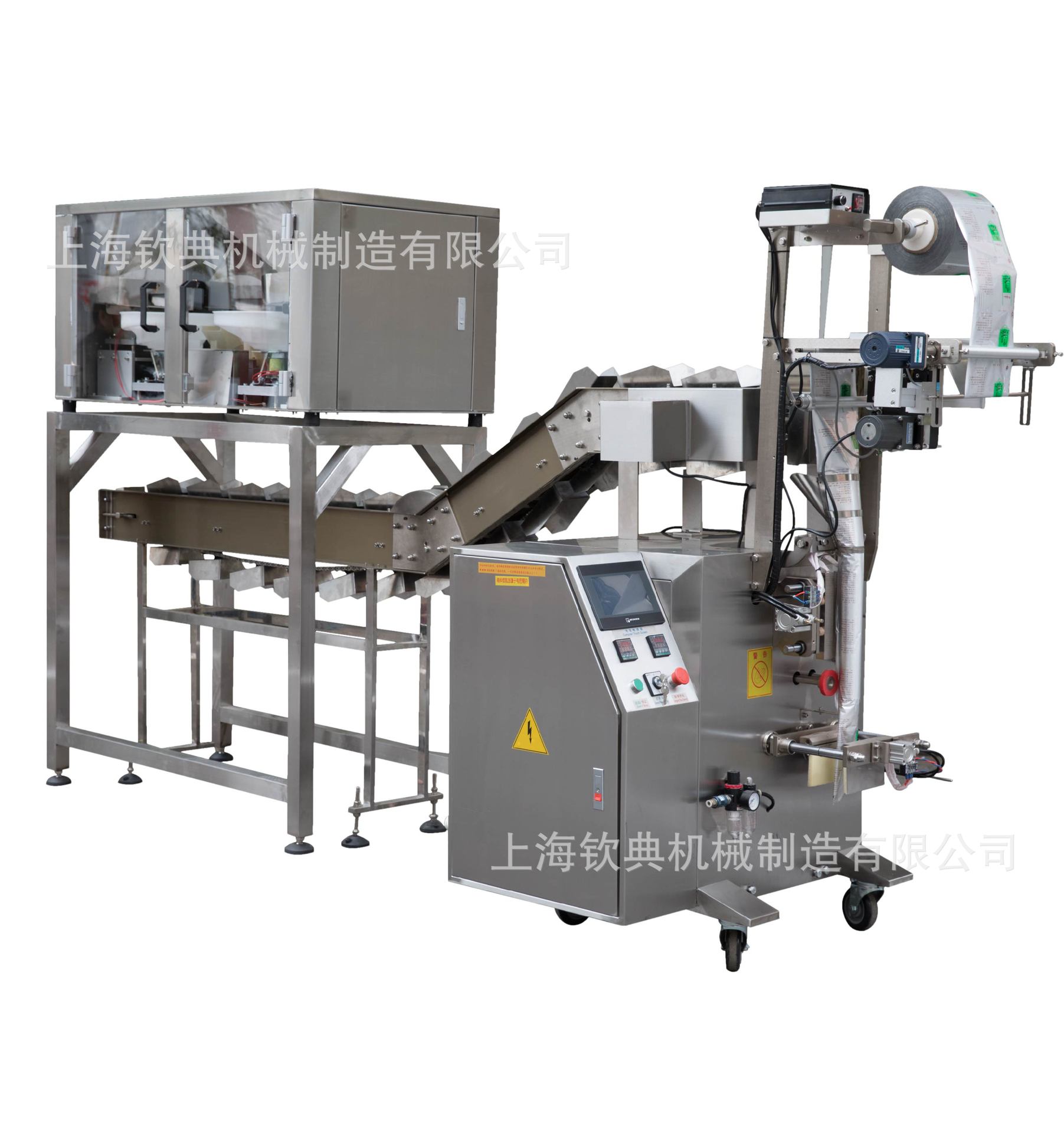 3W1A5387-01