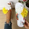 Chanclas de Verano Transfronterizas Nuevo Estilo Flor Tridimensional Arcoíris Suela Gruesa para Mujer Talla Grande Comercio Exterior Suela Suave Antideslizantes Zapatos de Playa