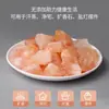 Regalos de Cristal Natural al por Mayor para Purificación del Hogar, Grandes Adornos de Sal del Himalaya de Color Rosa