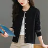 Suéter Cardigan Tricotado Feminino 2026 Chegada Nova Outono Inicial Top Peça de Fora Curto Fino Gola Redonda Jacquard Jaqueta Estilosa