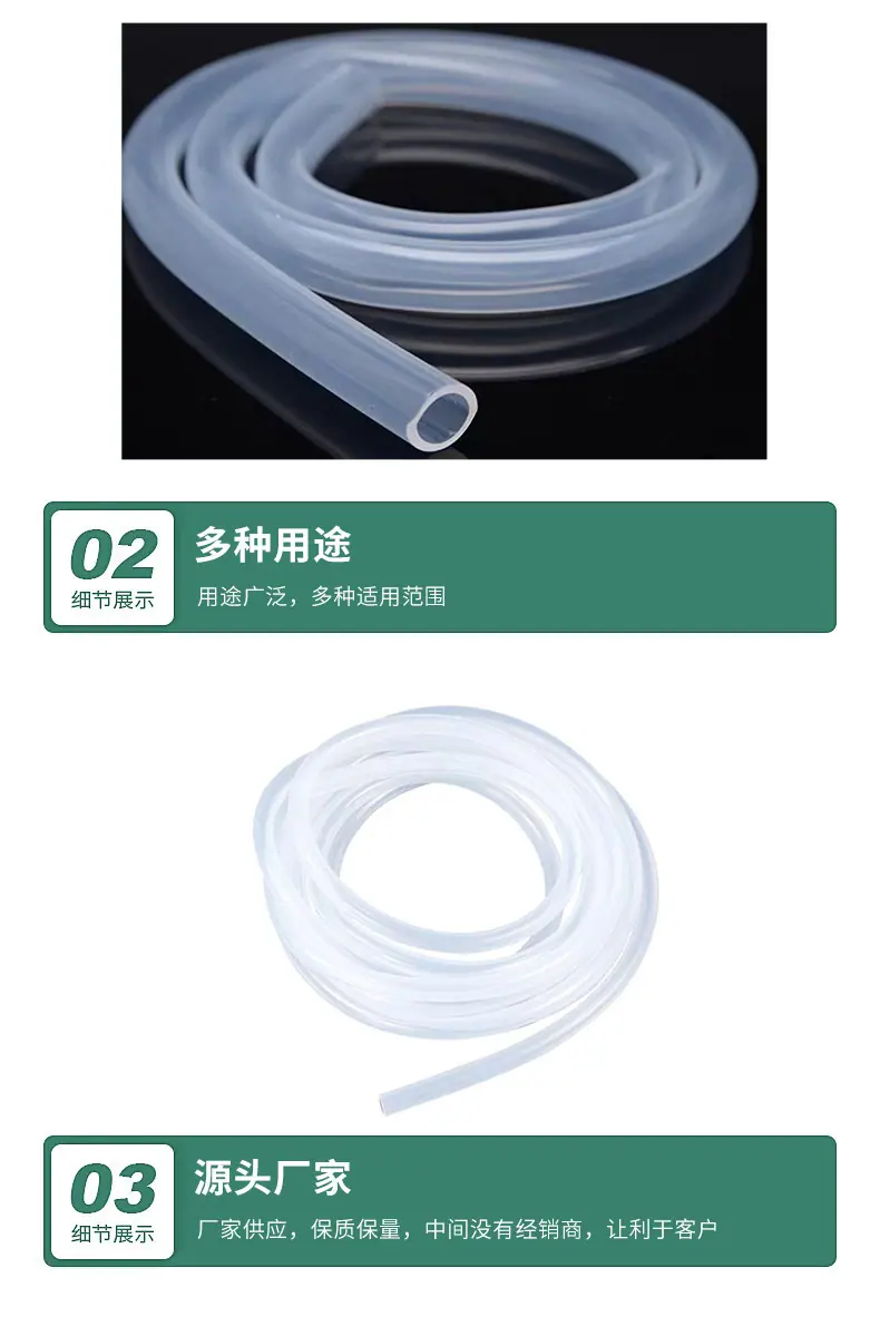 详情_07.jpg