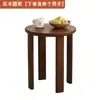 Taburete Apilable de Madera Maciza, Taburete Bajo Multifuncional para el Hogar, Taburete para Comedor, Taburete Redondo para Dormitorio, Silla, Banco de Lujo Ligero, Mesa Auxiliar Estilo Chino Nuevo