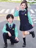 Conjunto Estilo Academia Británica para Niños Chaleco de Punto para Primavera y Otoño Conjunto de Disfraz de Performance para Niños y Niñas Otoño e Invierno