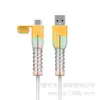 2024 nuevo cable de datos funda protectora anti-rotura funda de cable de silicona carcasa protectora de cable de carga artefacto a prueba de polvo anti-rotura