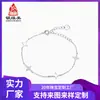 Pulsera de Plata de Ley S925 de Cuatro Hojas para Mujer, Estilo Chino, Circonita Simple, Lujo Ligero, Sensación de Alta Gama, Mismo Estilo que en Xiaohongshu