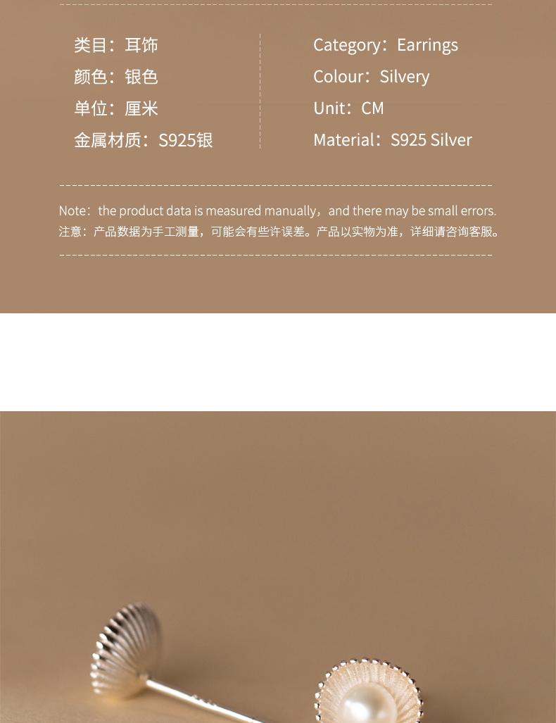 M03150-(6)_02.jpg