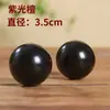 Sándalo Morado Pelota de Mano Pelota de Salud Sándalo Verde Pelota de Masaje Fitness para Personas Mayores Pelota de Mano Fitness de Madera Maciza para Descompresión