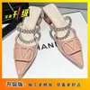 Elegantes Sandalias para Combinar con Faldas, Zapatos de Mujer, Nuevo Estilo Primavera/Verano 2025, Tacón Grueso, Zapatos de Pedrería Estilo Francés, Mules de Punta Cerrada para Uso en Exteriores