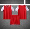 Top de Baloncesto Personalizado Universitario Juvenil Verano Niñas Deportes Tablero Ligero Falso Dos Piezas Ropa de Baloncesto Secado Rápido Traje de Baloncesto