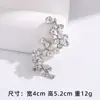 Venta de Liquidación Broche de Perlas y Pedrería Mariposa Flor Abeja Múltiples Pines de Aleación Accesorios para Ropa Fin de Línea Mayoreo