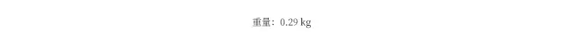 2023-详情--4尺码-0-29_09.jpg