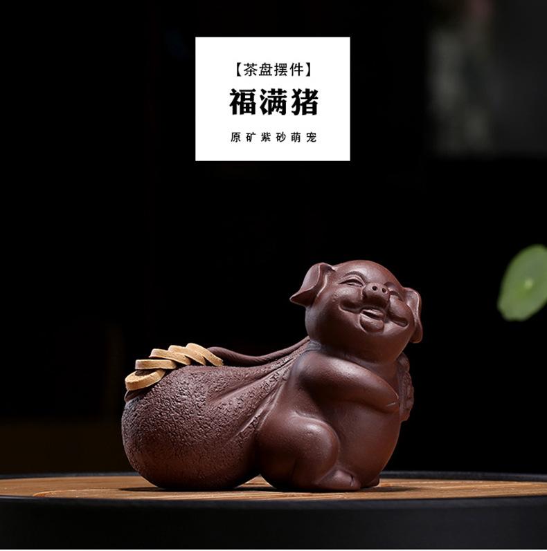福满猪详情_01.jpg