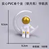 Decoração de bolo astronauta plug-in planeta Aeroespacial aeronave homem do espaço foguete acessórios de panificação de aniversário