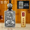 El Año del Buey del Zodiaco Vacío Bodhisattva de Tíbet Buda Natal Pertenece al Buey, Collar con Colgante Giratorio de Plata de Ley para Hombres y Mujeres